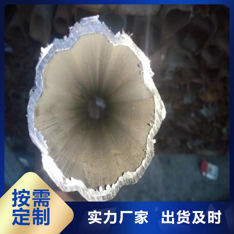 常年供应304不锈钢小口径椭圆管-口碑好