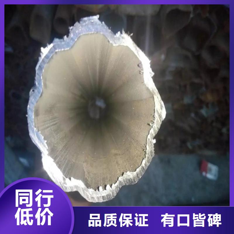 80*80镀锌扇形管质量稳定