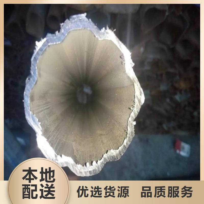注重316L不锈钢双凹槽镀锌管厂家质量的生产厂家