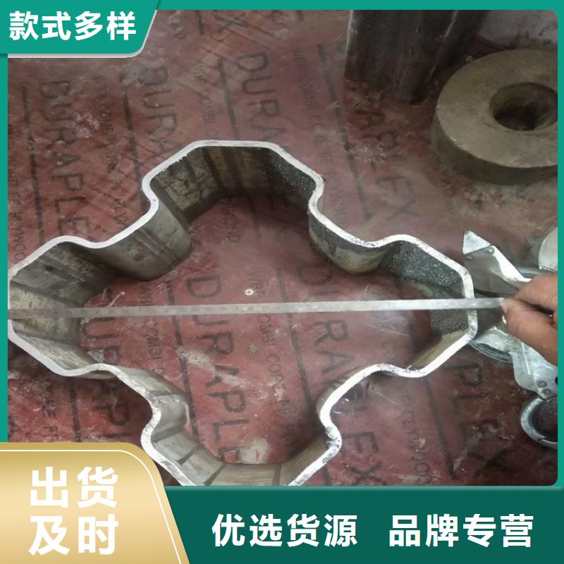 常年供应镀锌D形管-热销