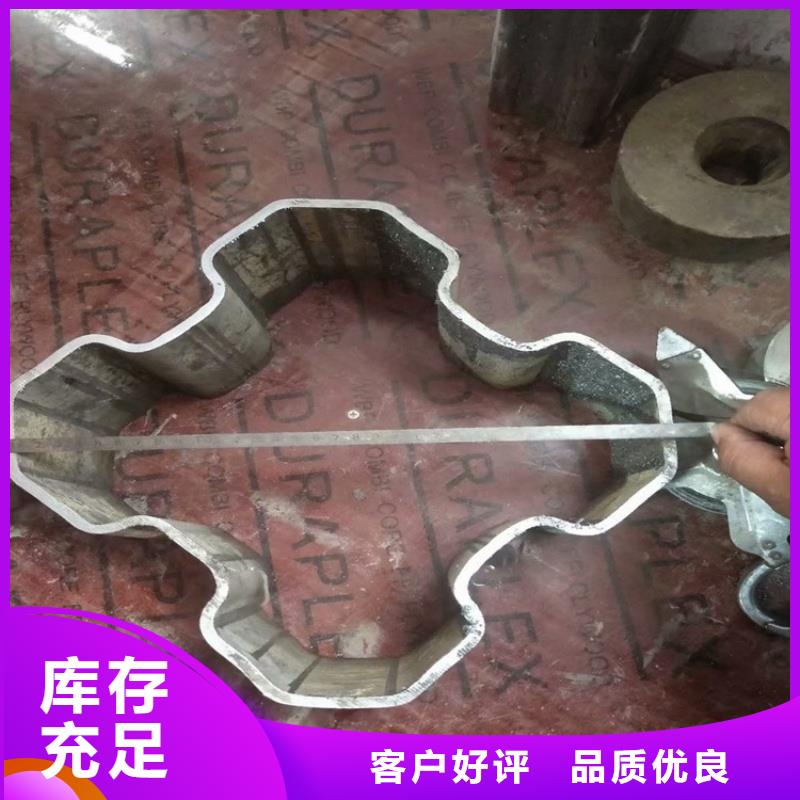 80*80镀锌凹槽管老牌厂家