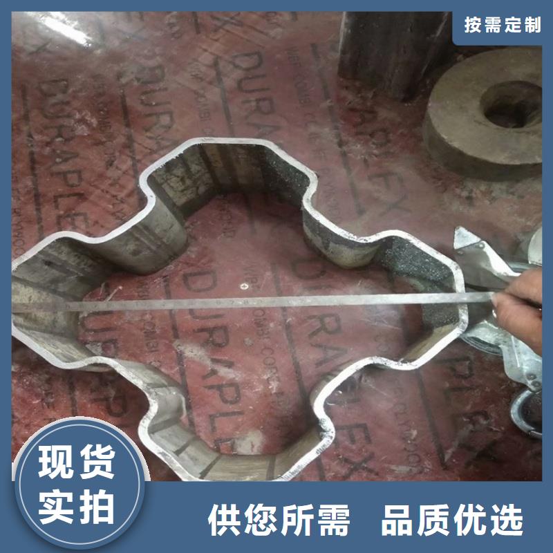 保亭县316L不锈钢镀锌双凹槽管售后无忧