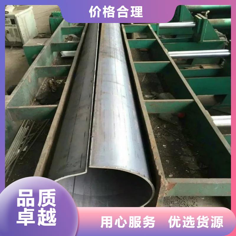 316L不锈钢三角管好货不贵