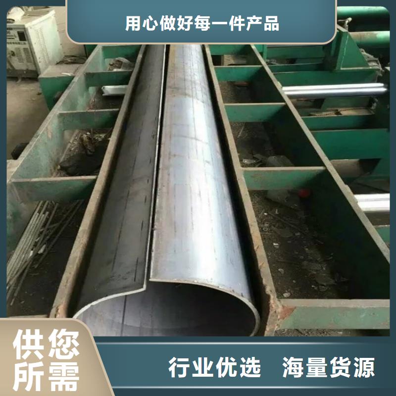 70*70镀锌六角管-70*70镀锌六角管到厂参观
