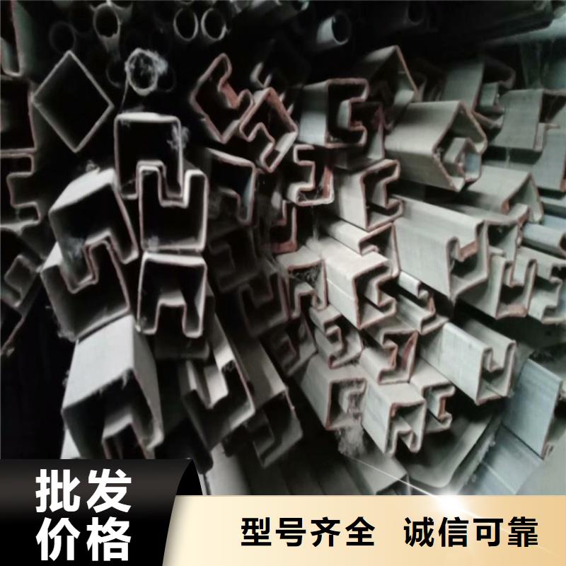 316不銹鋼薄壁橢圓管支持定制