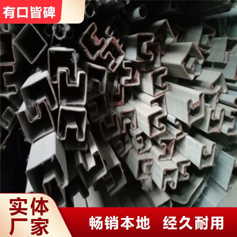 镀锌八字管物流送货上门