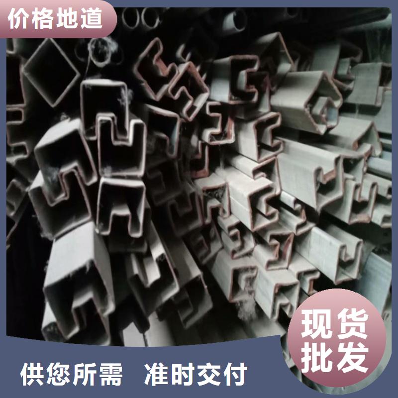 橢圓鍍鋅管按需切割下料
