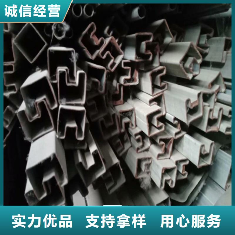304不锈钢双凹槽管生产厂家有优惠