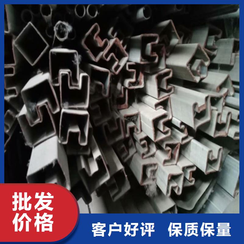 60*80镀锌凹槽管现货秒发速运