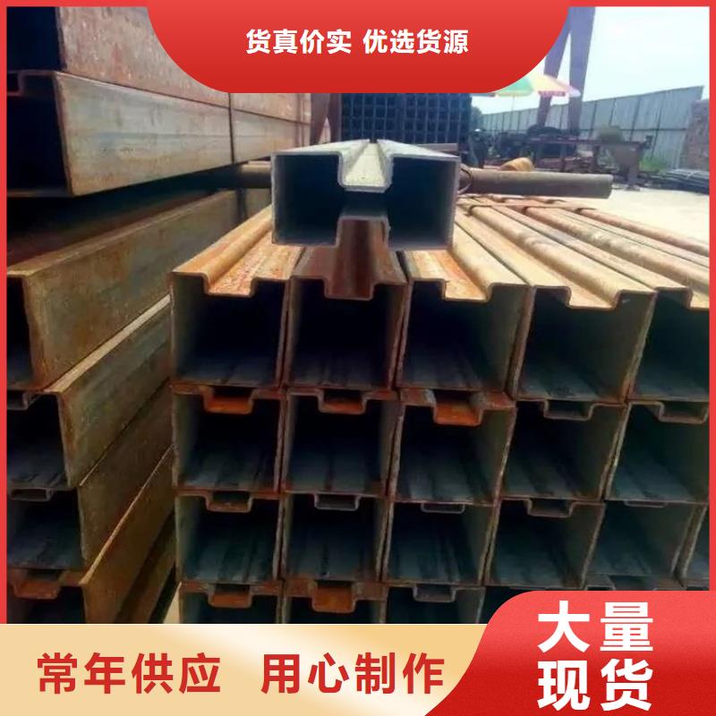 白沙县38*38镀锌凹槽管可开发票含税