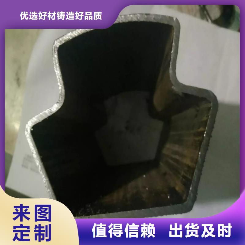 316不锈钢八字管-厂家货源欢迎咨询