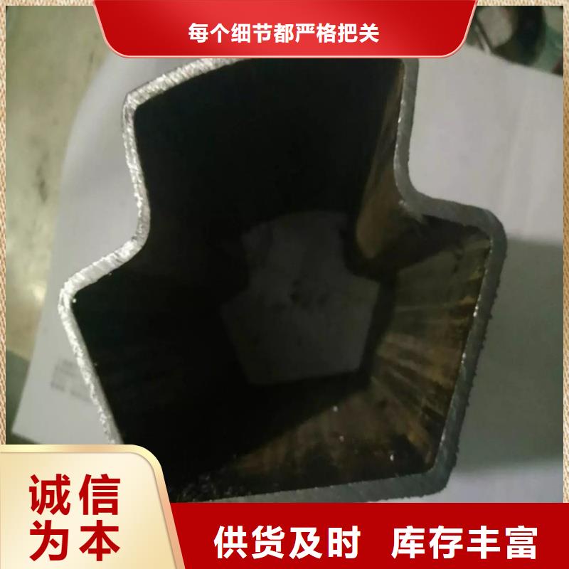 30*80鍍鋅面包管噸價低于市場價
