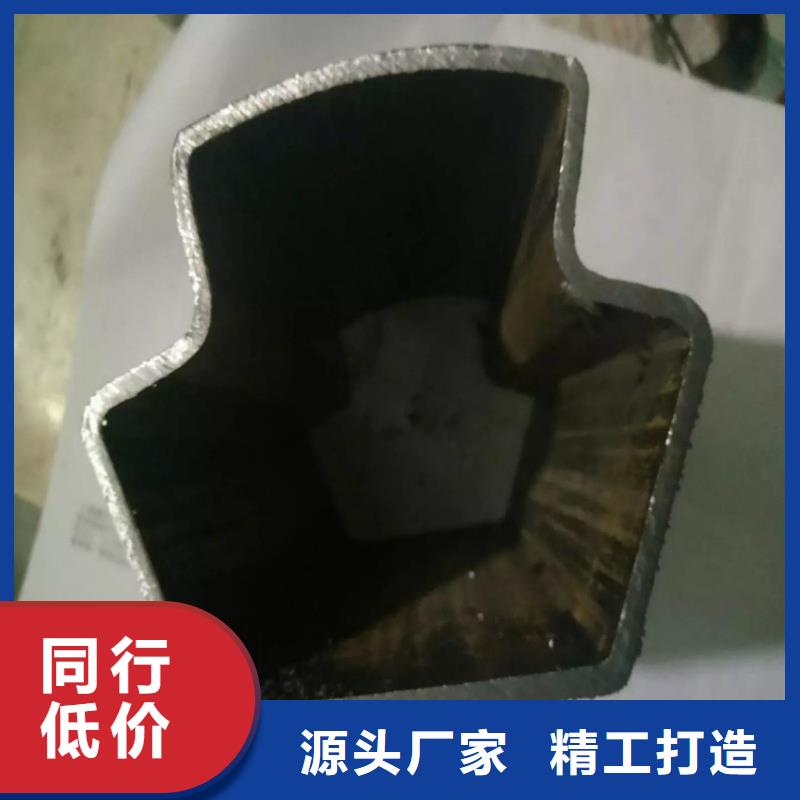 厚壁马蹄管来图定制