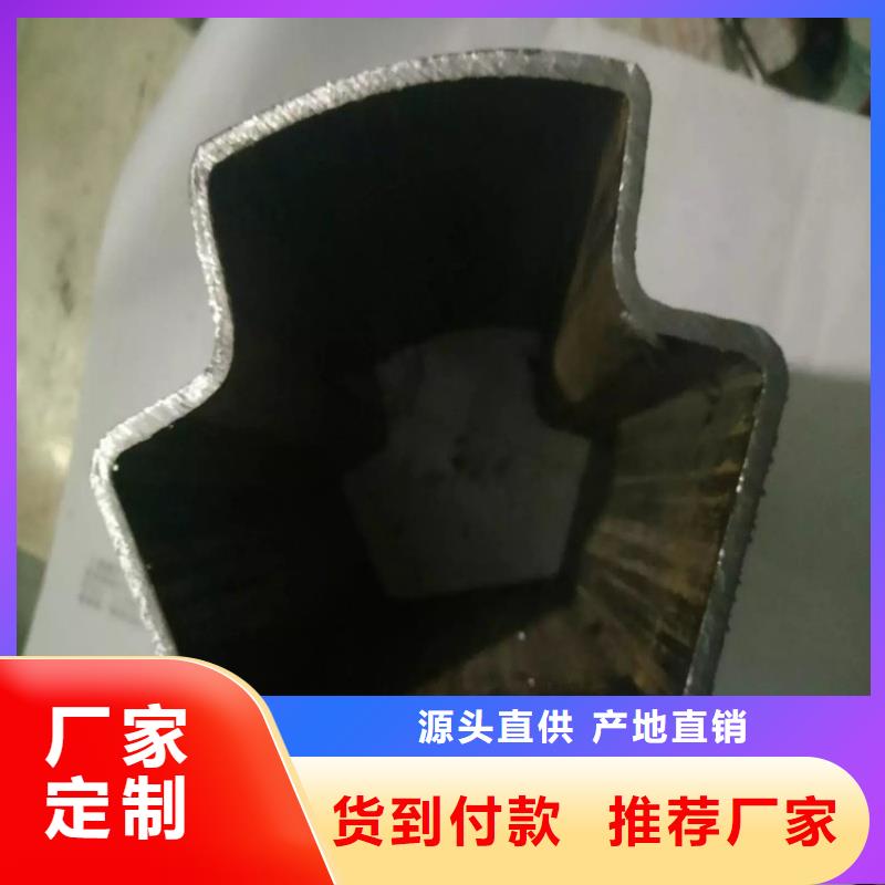 批发316L不锈钢厚壁三角管_优质厂家