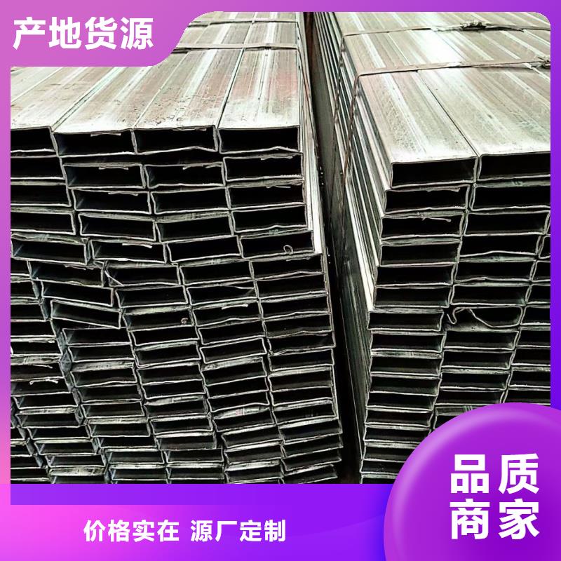 30*80鍍鋅面包管噸價低于市場價