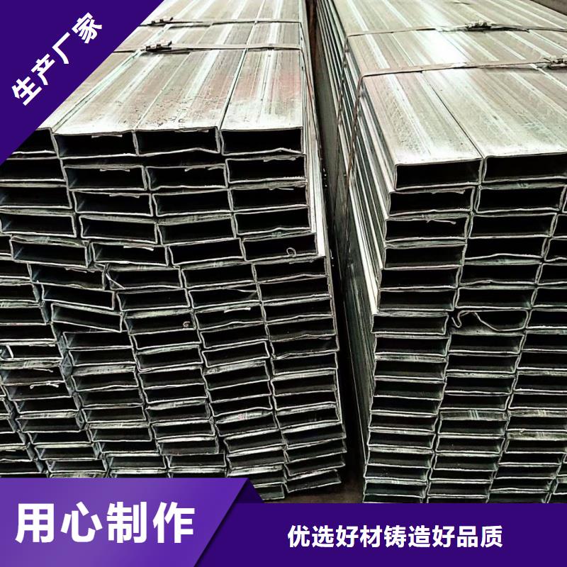 厚壁凸型管保障
