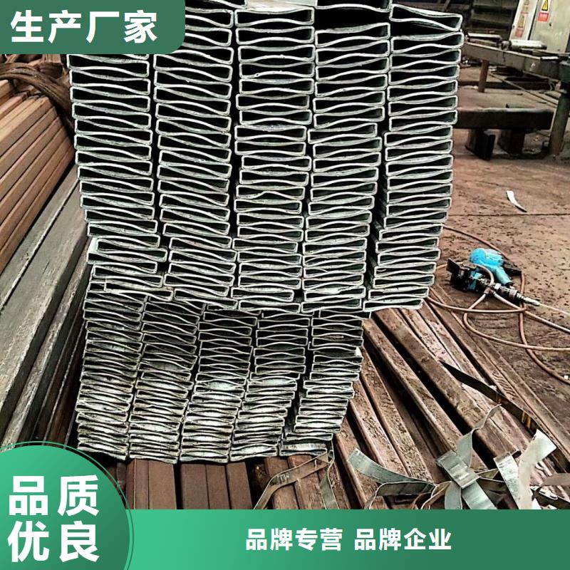 30*80镀锌面包管吨价低于市场价