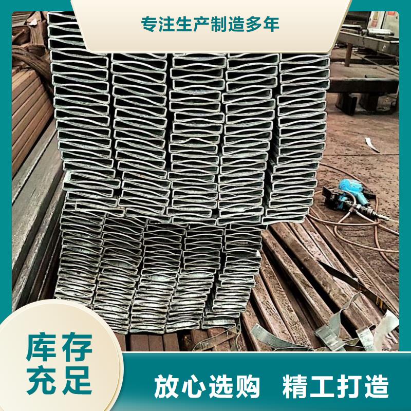80*80镀锌凹槽管源头厂家
