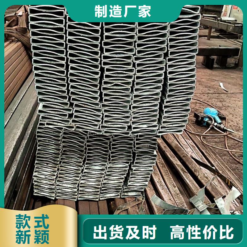 201不锈钢薄壁凸型管欢迎订购