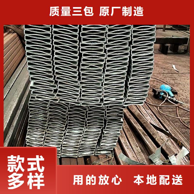 201不锈钢大口径D形管_我们是厂家