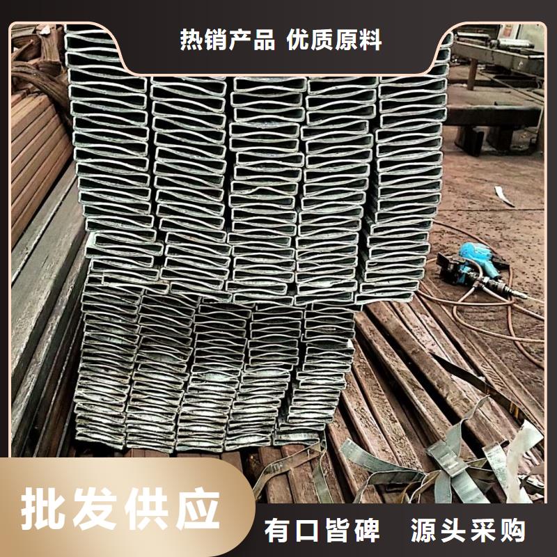 双凹槽镀锌管厂家提供质保书