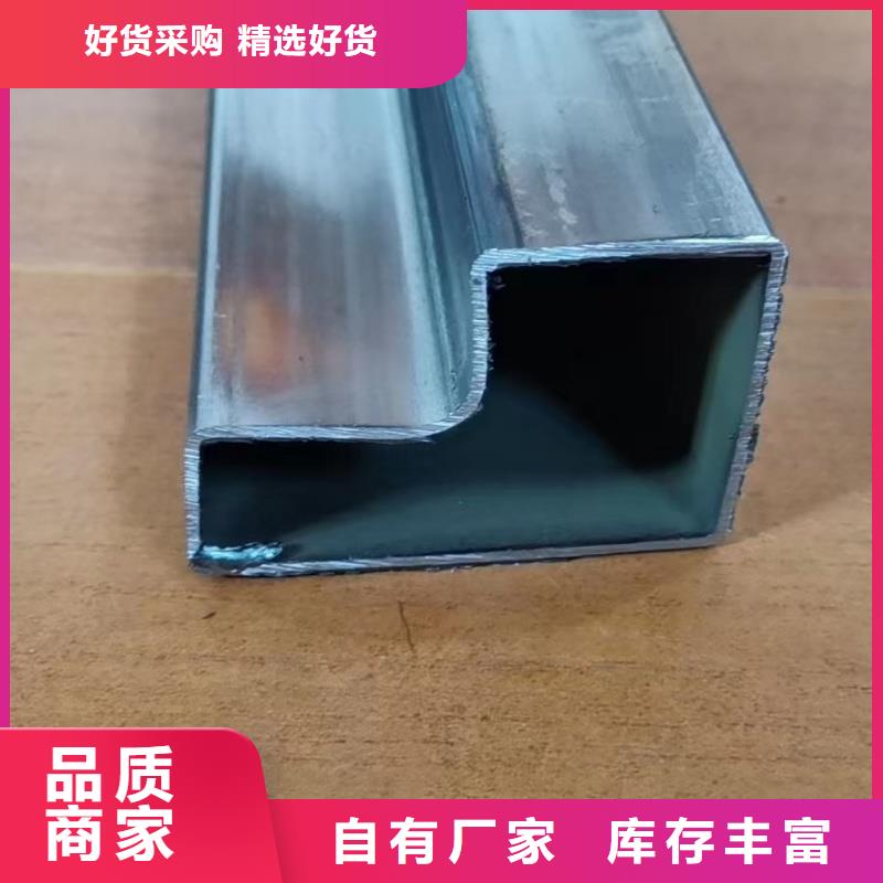 定制70*140镀锌D型管_诚信厂家