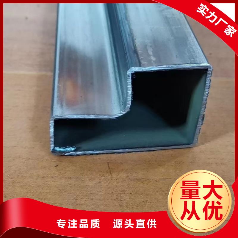 304不锈钢凸型管厂家-长期合作