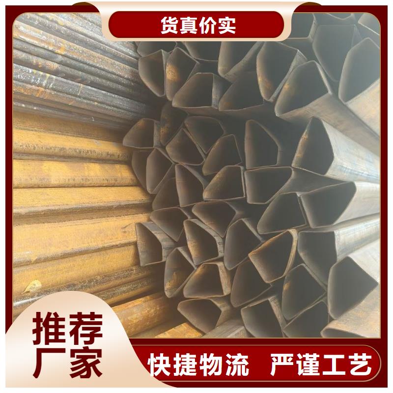80*80镀锌扇型管、80*80镀锌扇型管厂家_大量现货