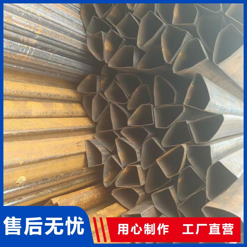 镀锌D型管探伤检测合格