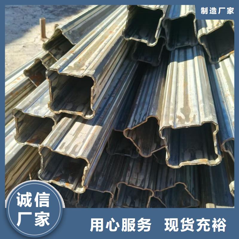 镀锌凹槽管全国供应