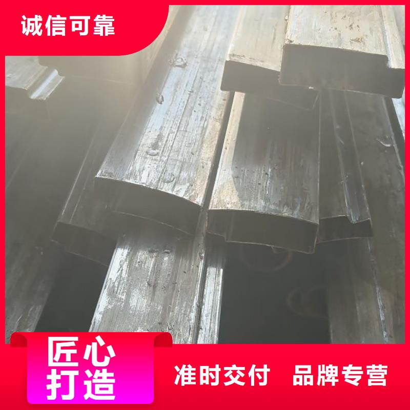 316L不锈钢薄壁凹槽管免费拿样