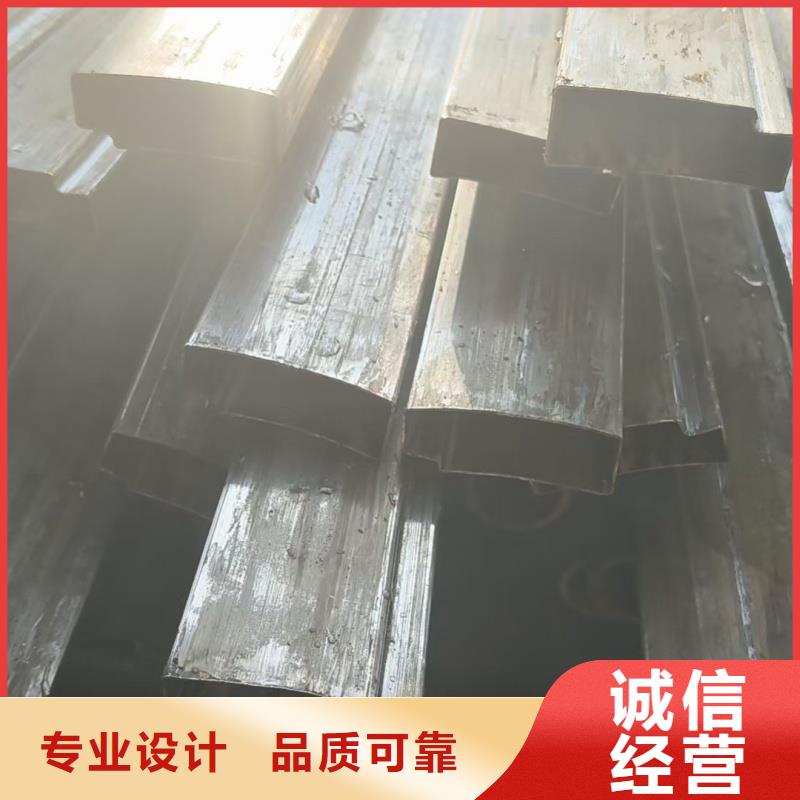 薄壁扇型管-好品质、放心买