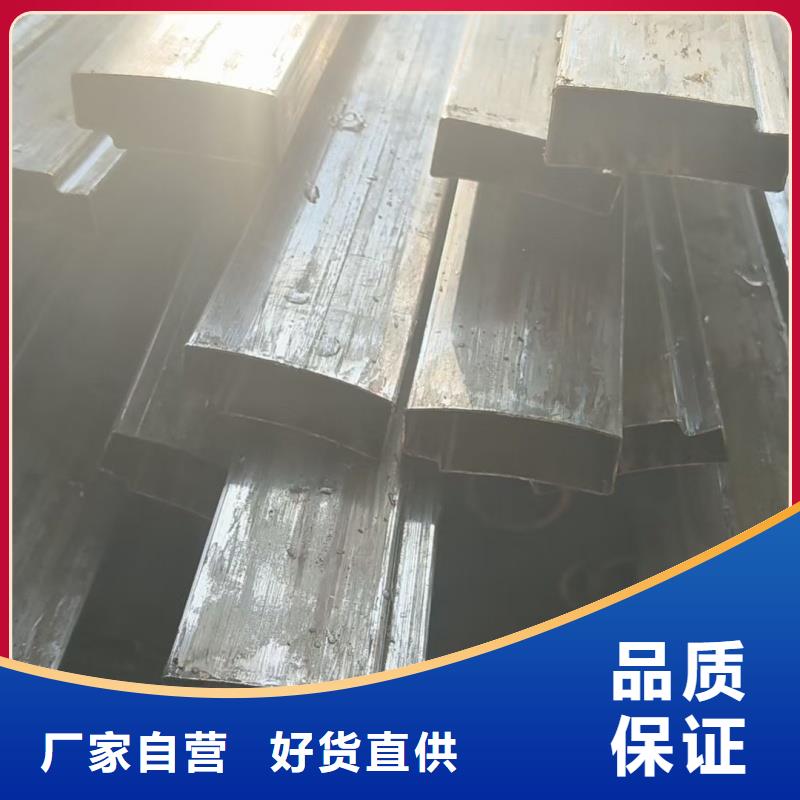 优惠的梅花管批发商