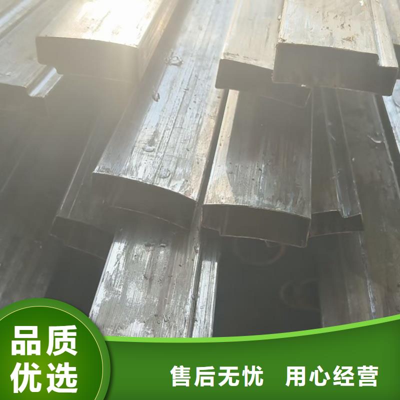 镀锌凹槽管全国供应