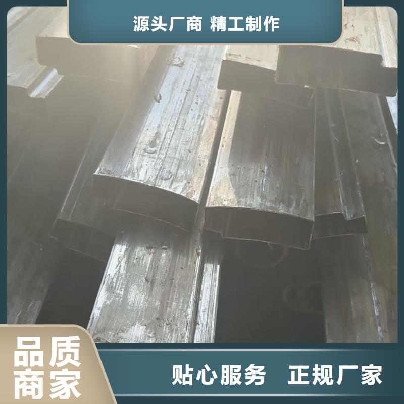 50*50镀锌扇形管批发零售均可