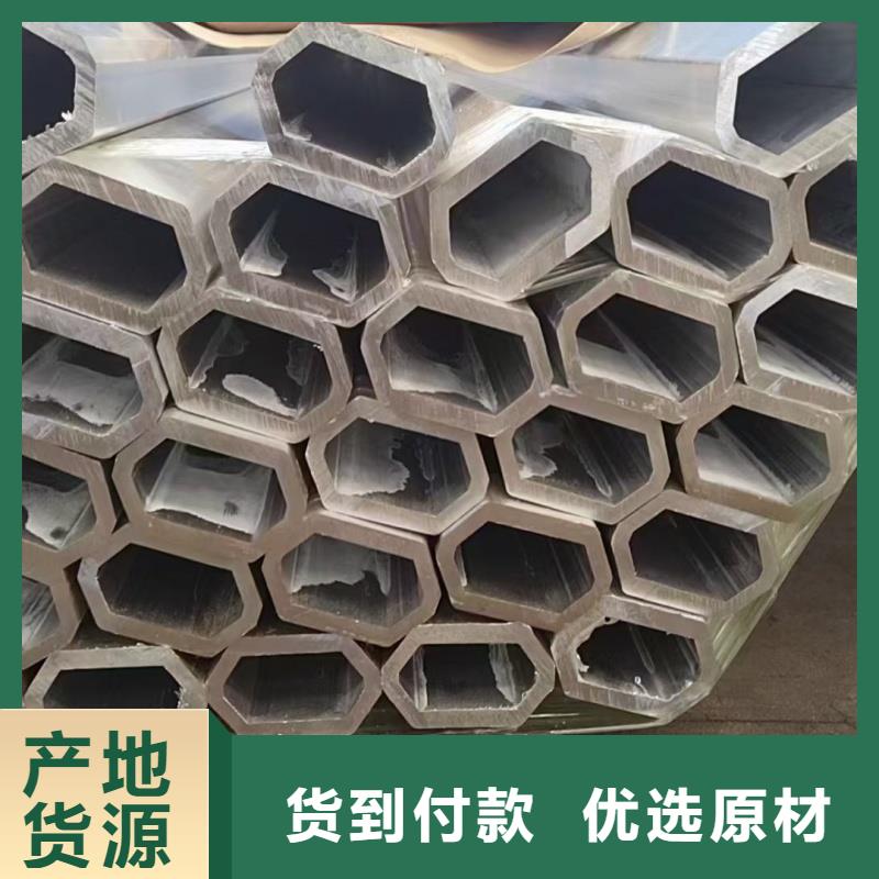 大口径T型管提供质保书