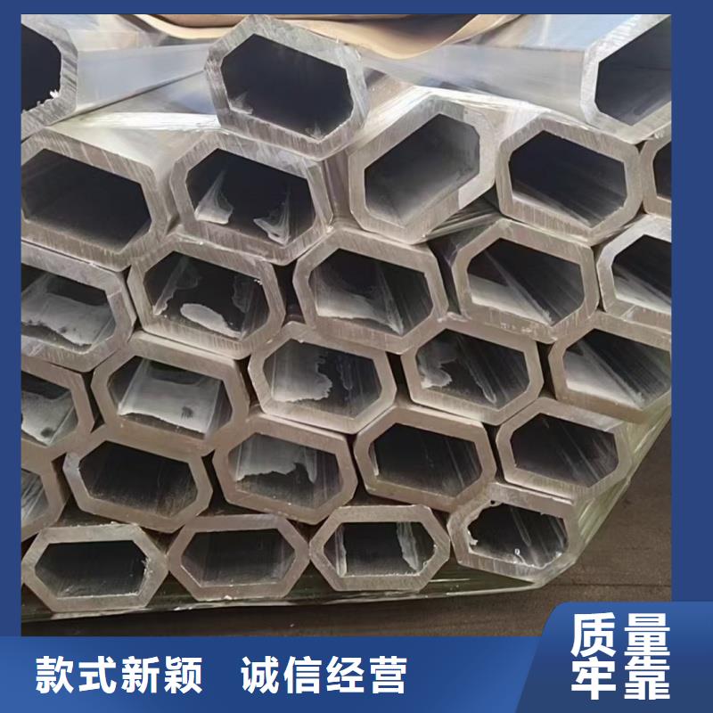镀锌D型管探伤检测合格