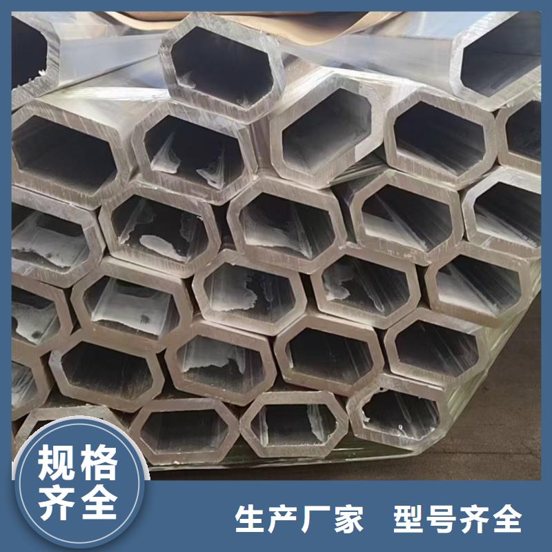 镀锌凸型管厂家