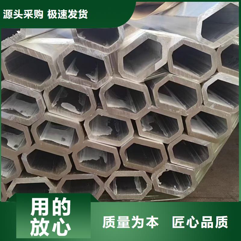 316L不銹鋼小口徑扇形管-實體廠家質量放心
