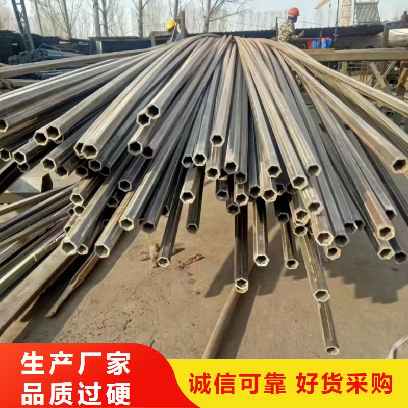 镀锌D形管规格齐全现货