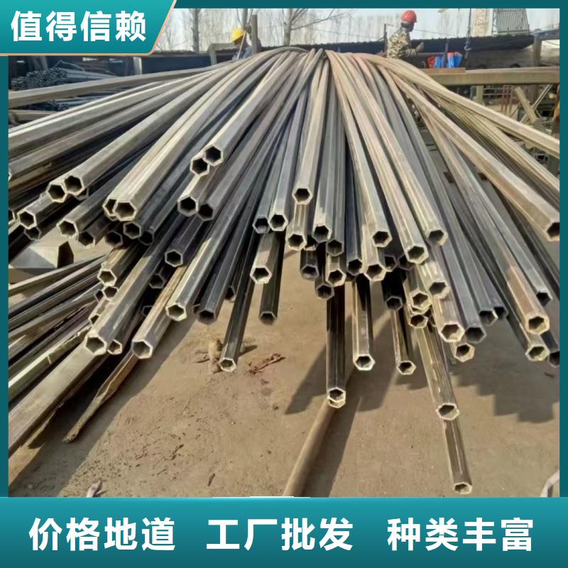 现货供应凹槽镀锌管生产厂家的厂家