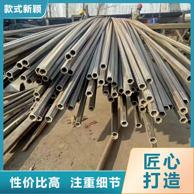 鍍鋅雙凹槽管免費取樣