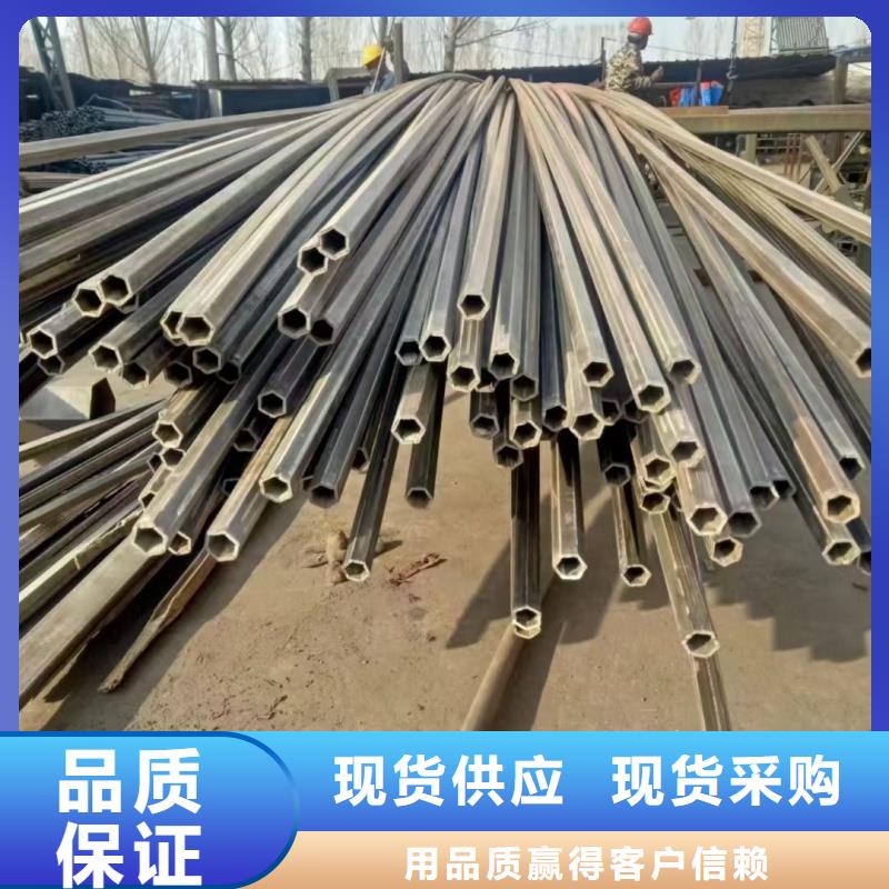 40*80镀锌鸭蛋圆管按需切割