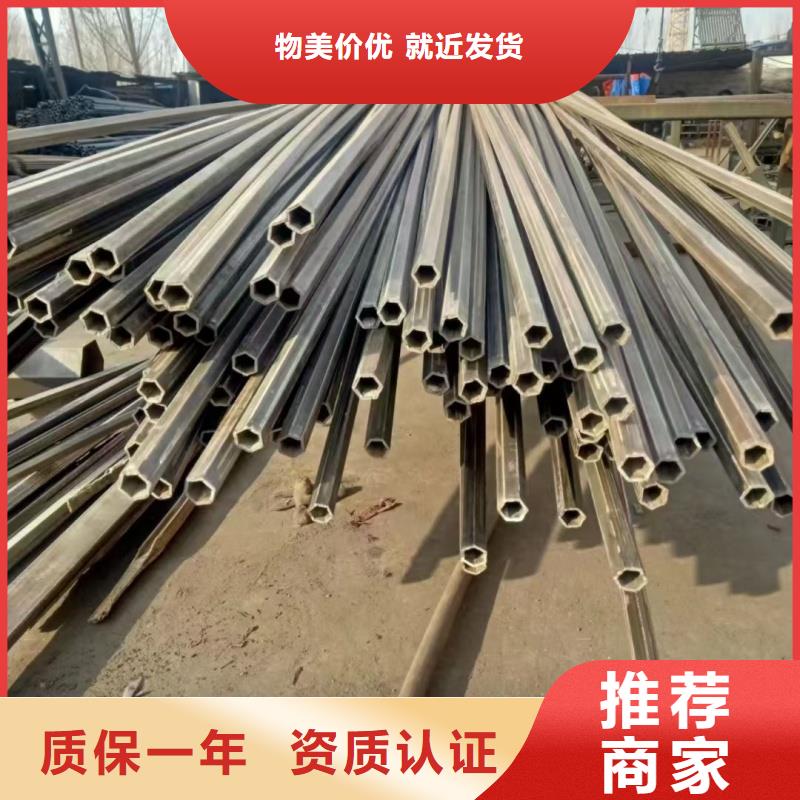 欢迎-201不锈钢厚壁八角管