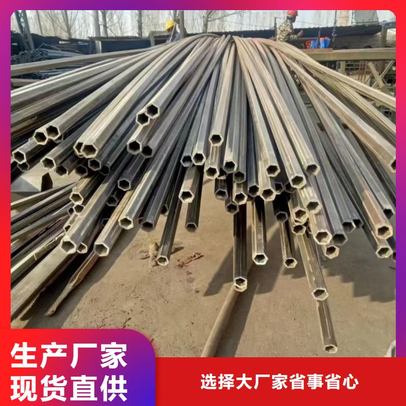 鸭蛋圆镀锌管厂家支持非标定制