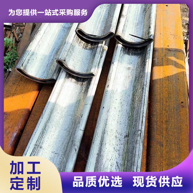 316L不锈钢薄壁凹槽管优质生产厂家