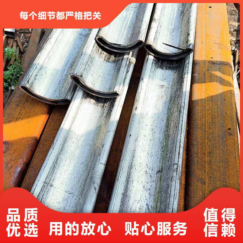 40*60镀锌马蹄管本地实体厂家