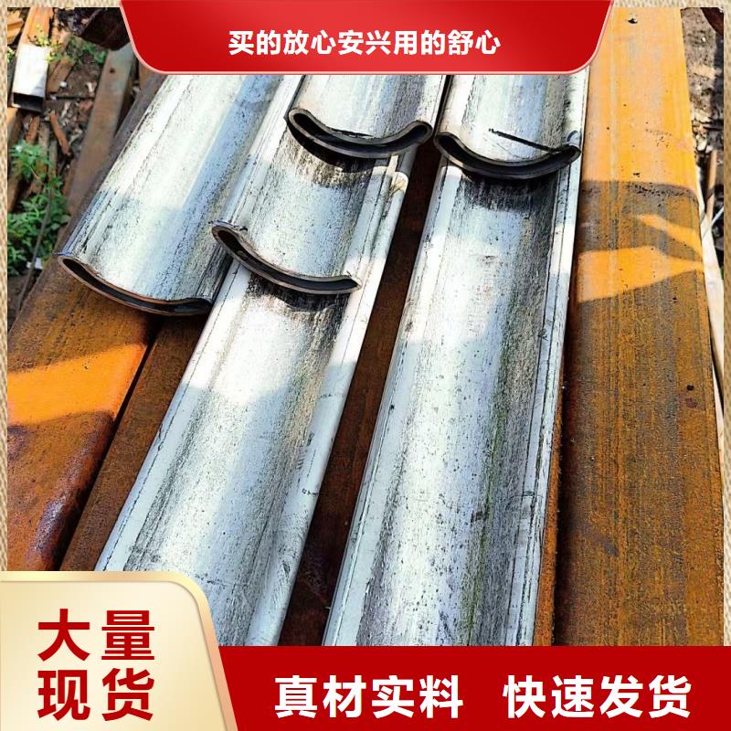 304不锈钢双凹槽管生产厂家有优惠