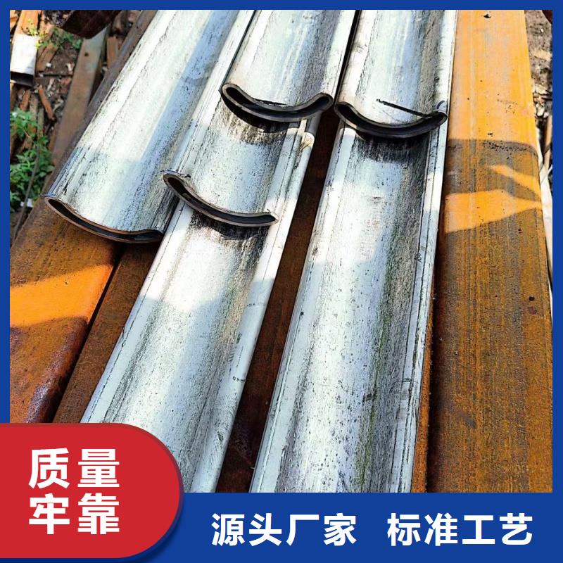 50*50镀锌扇形管批发零售均可