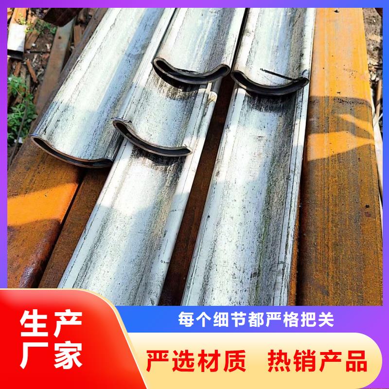 80*98镀锌T型管支持非标定制